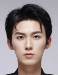 Сюй Хао Сян